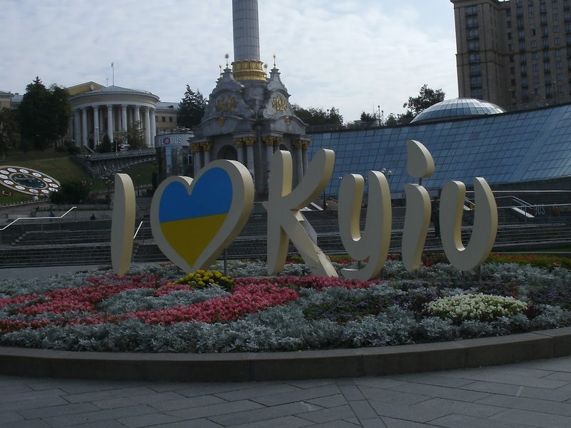 Titelbild für Beitrag: Kiew Austausch 2015